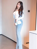 Xiuren秀人网 2025.06.23 NO.10450 蛋蛋宝(9)